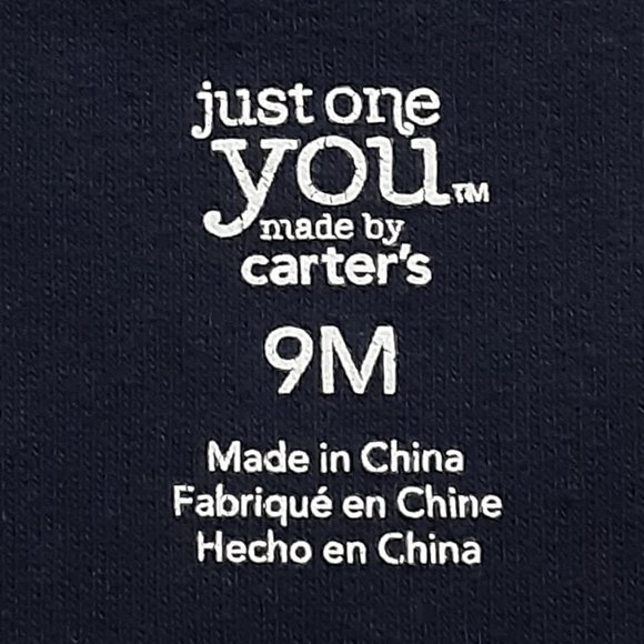 ❄️ 9m | Carter's | "Nautical" Bodysuit/Onesie - Picture 4 of 5